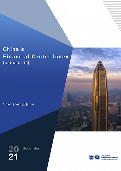 China’s Financial Center Index 13 (CFCI 13) cfci13